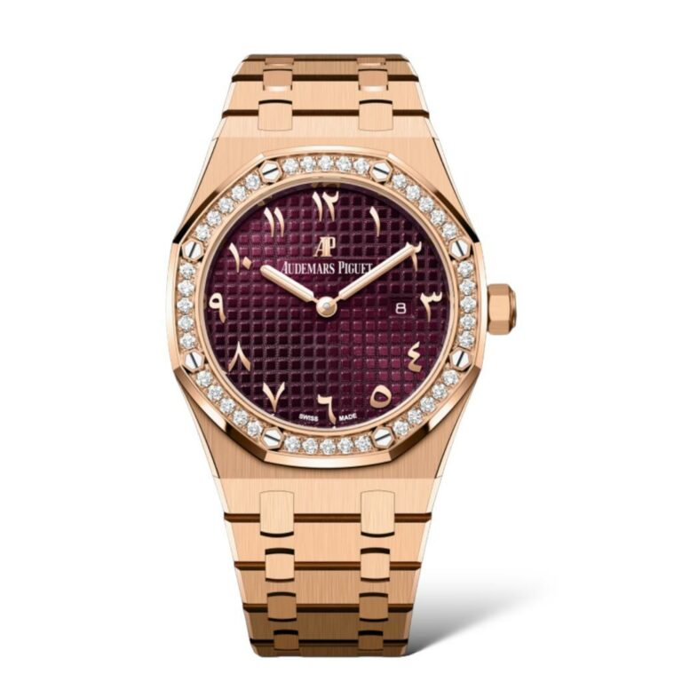 Audemars Piguet Royal Oak 33mm 67651OR.ZZ.1261OR.06 Qatar Special ...